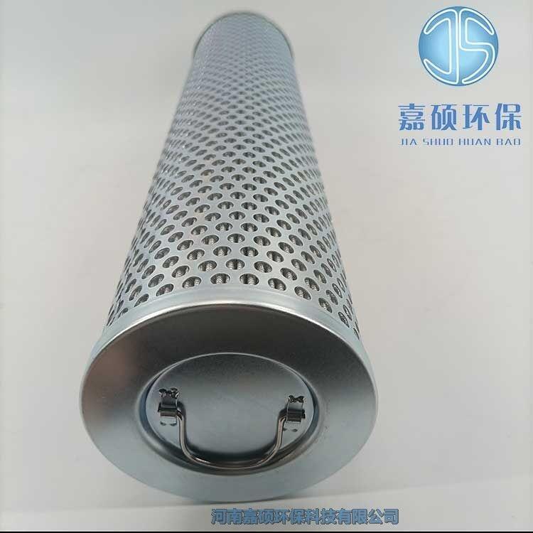 嘉碩環(huán)保液壓站濾芯W(wǎng)NY-3