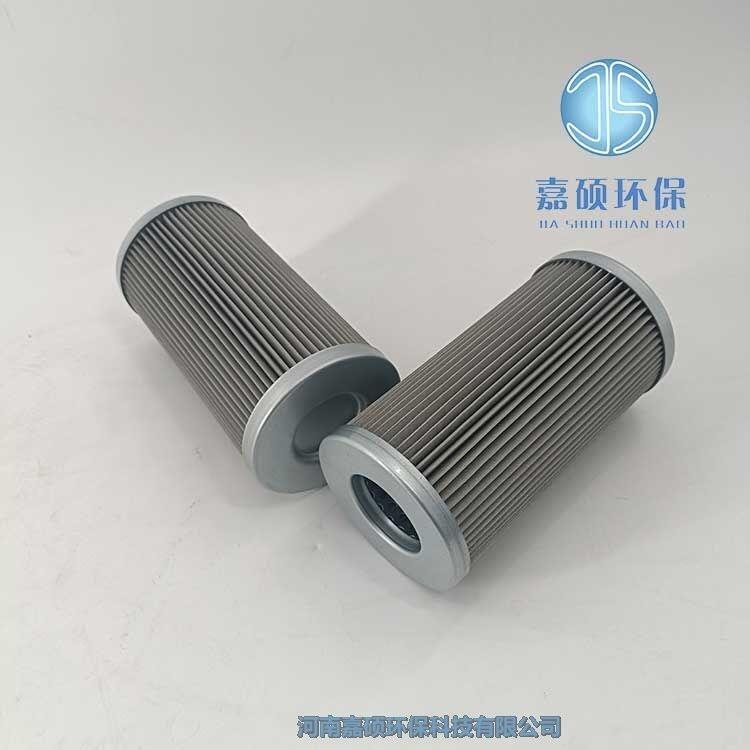 嘉碩環(huán)保濾油器濾芯02GH-932674G 