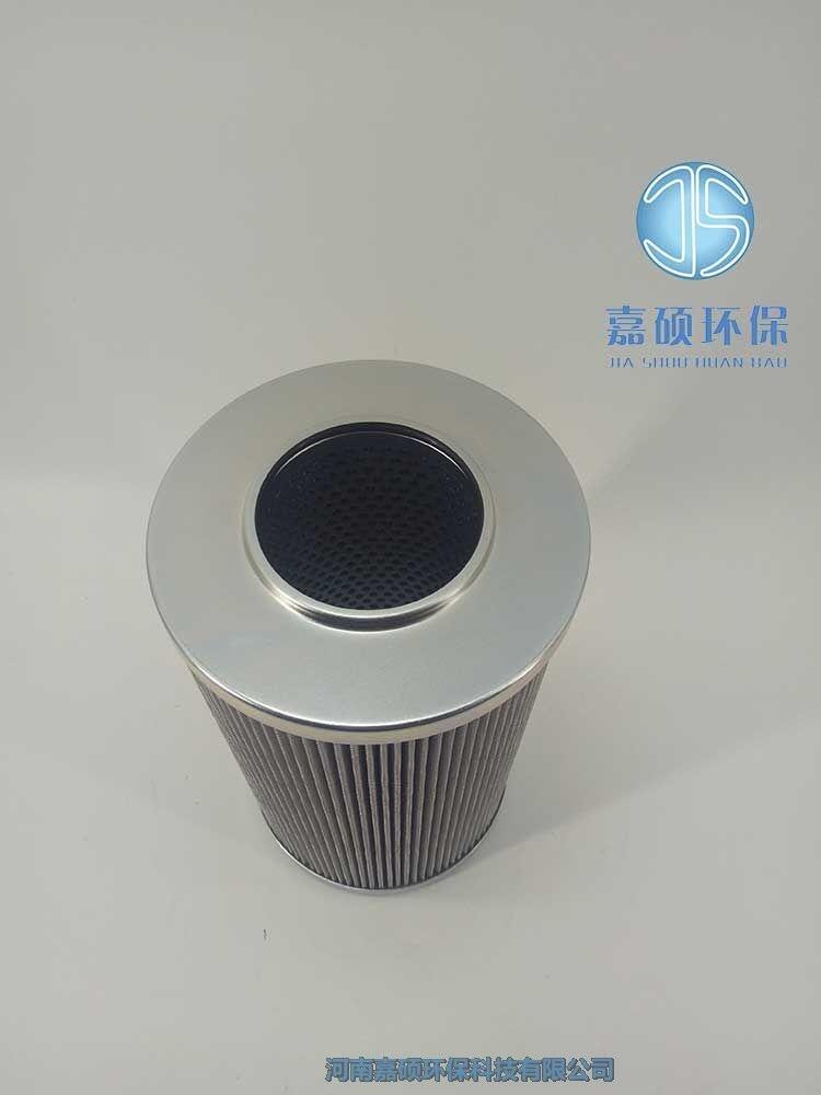 嘉碩環(huán)保小機(jī)潤滑油濾芯8900F025XNR