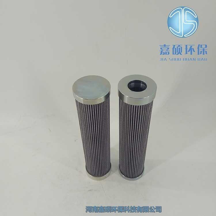 嘉碩環(huán)保小機(jī)潤滑濾芯8900F012XNR