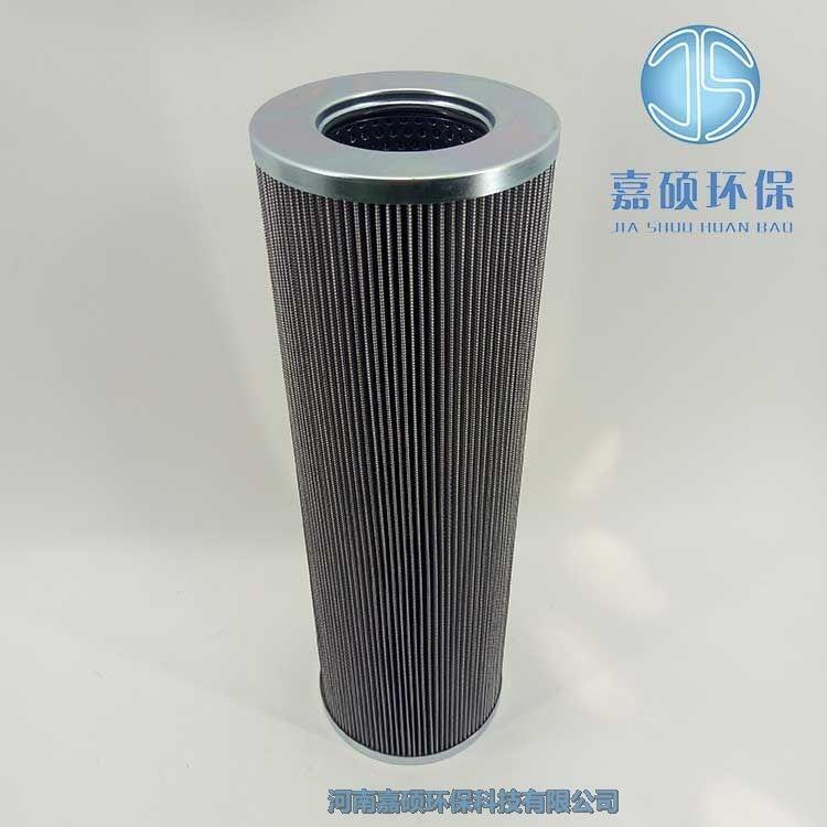 嘉碩環(huán)保濾油機(jī)濾芯1.0630 PWR20-A00-0-M 液壓油濾芯