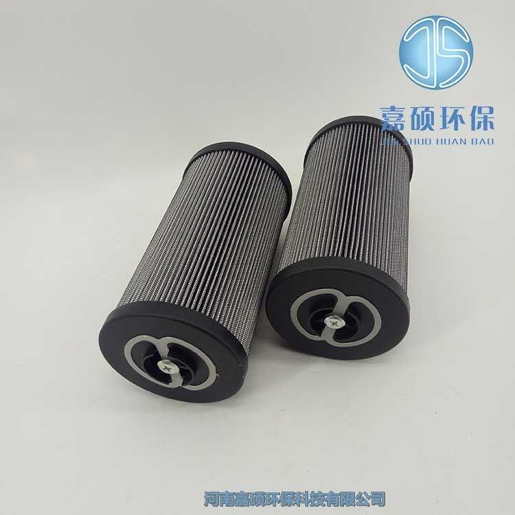 嘉碩環(huán)保主回油濾芯MR6305A10AP01 翡翠替代