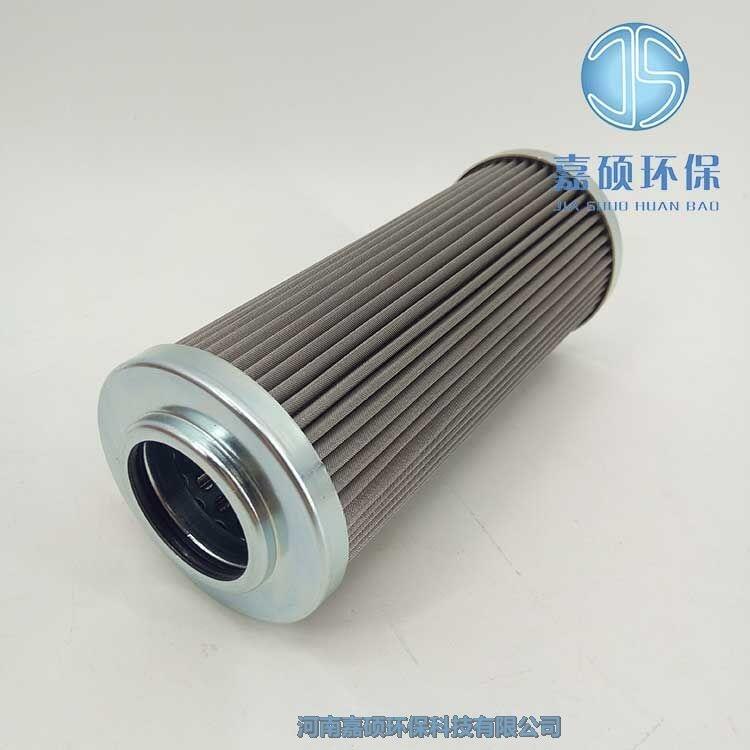 嘉碩環(huán)保生產(chǎn)替代P-UH-10A-3C大生濾芯