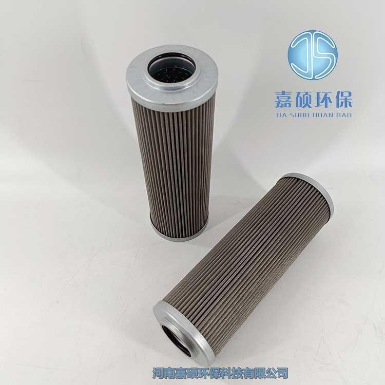 嘉碩環(huán)保液壓泵站高壓濾芯HP1352A10ANP01