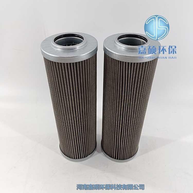 嘉碩環(huán)保HP3203A10ANP01翡翠油動機(jī)液壓油濾芯