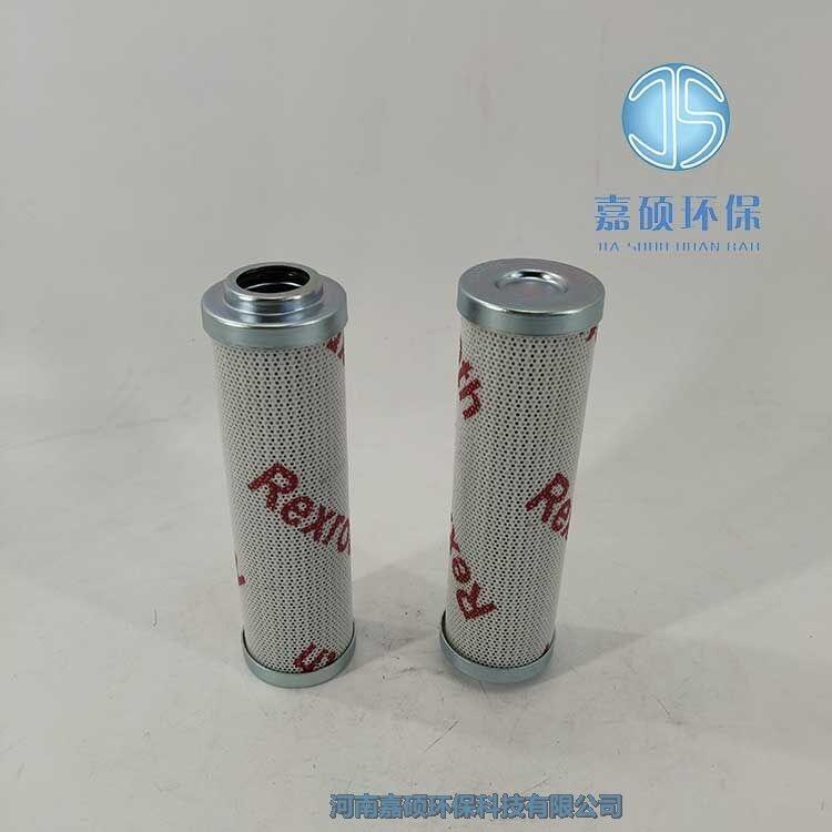 嘉碩環(huán)保R902603004力士樂液壓油濾芯