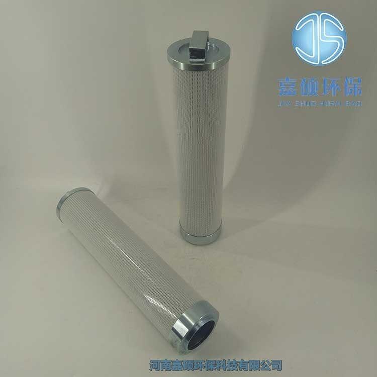 嘉碩環(huán)保ARGO雅歌過濾器濾芯V3-0923-08