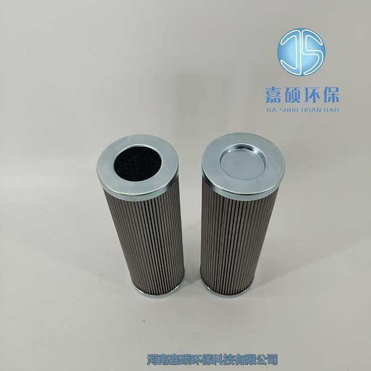 嘉碩環(huán)保馬勒過濾器濾芯PI 8530 DRG 100 