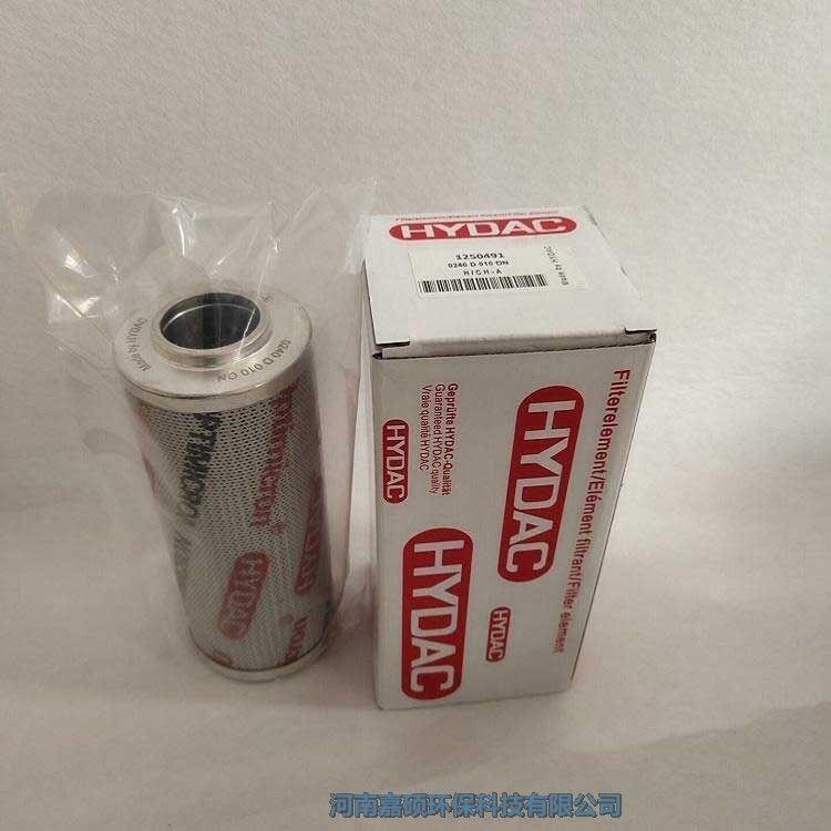 嘉碩環(huán)保1700R025WHC賀德克濾芯