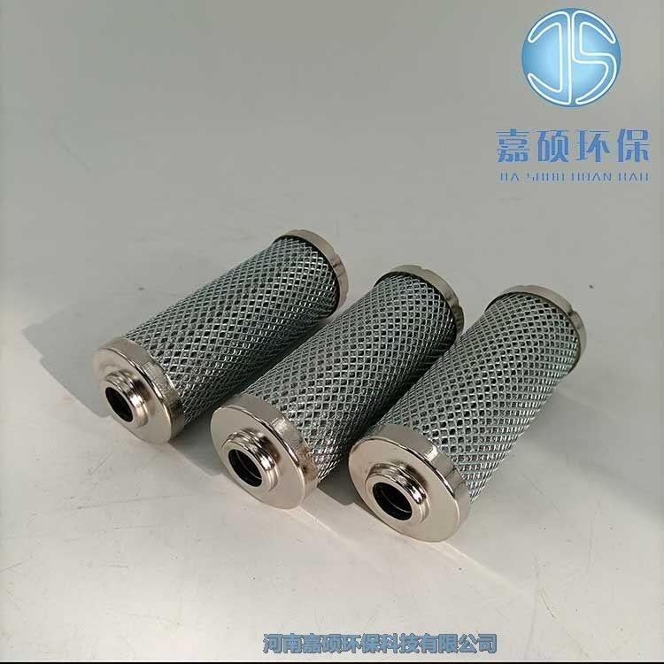 嘉碩環(huán)保DR0030D005BHHC 控制油過濾器濾芯