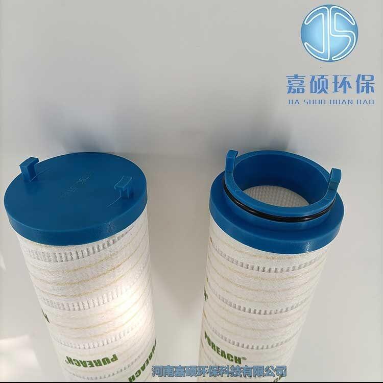 嘉碩環(huán)保替代頗爾潤(rùn)滑油站濾芯RP319F0520H