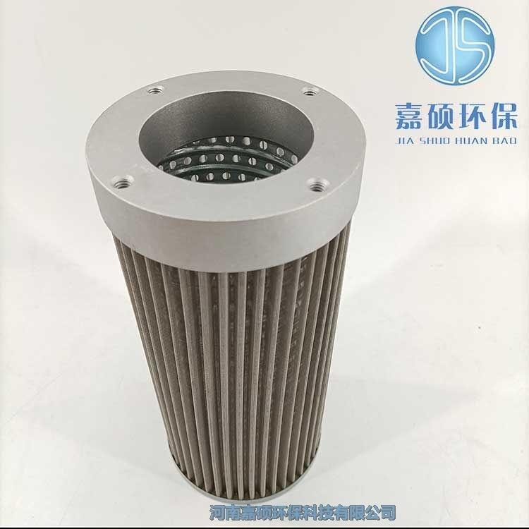 嘉碩環(huán)保吸油過濾WU-400*100FJ 電廠濾油機(jī)濾芯