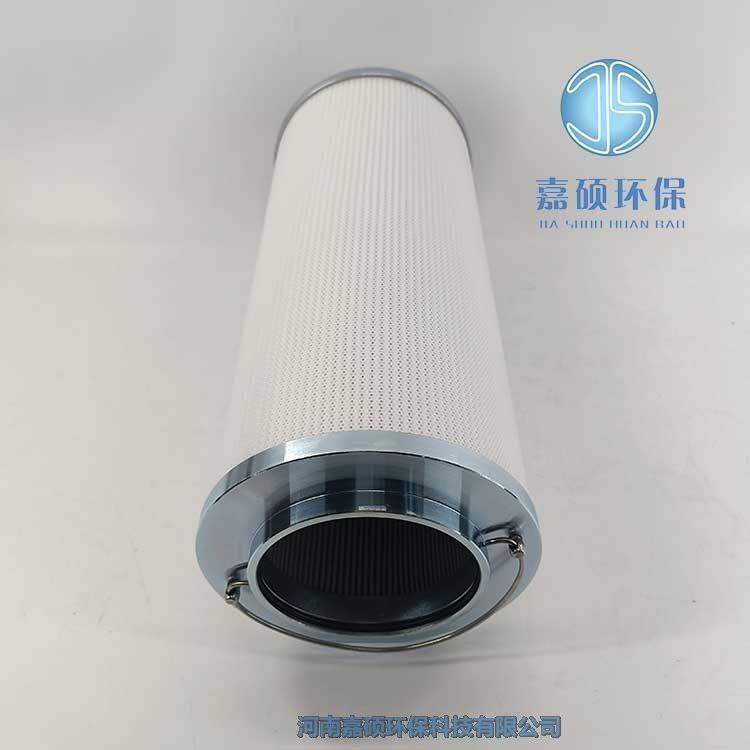 嘉碩環(huán)保HP348Y6-ZMV 海普洛濾油機(jī)濾芯