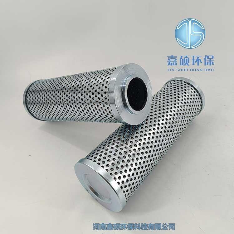 ZD.04.005嘉碩環(huán)保  DDV閥濾芯
