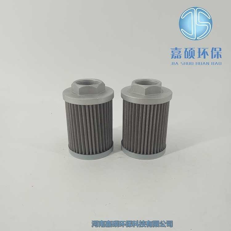 嘉碩環(huán)保 EH液壓油站濾芯HH-PFK-10