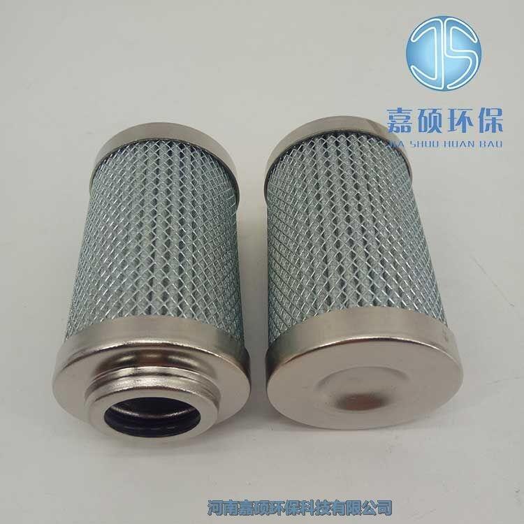 嘉碩環(huán)保高壓過濾器濾芯DFBN/HC500QE10D1