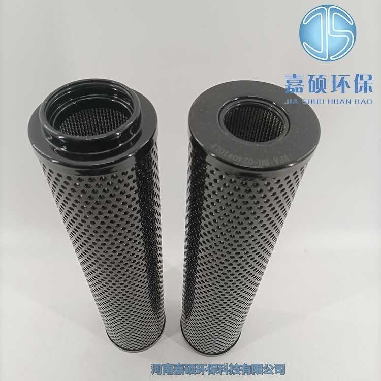 嘉碩環(huán)保賀德克過濾器濾芯RFLD BN/HC 951DAS5D