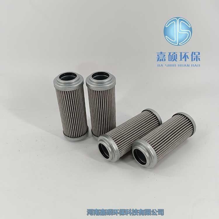 嘉碩環(huán)保進口替代939698Q派克濾芯