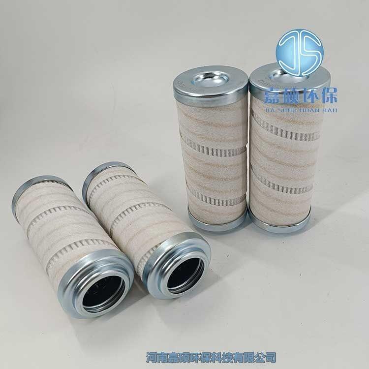 嘉碩環(huán)保油動機濾芯 HC9020FKP4Z