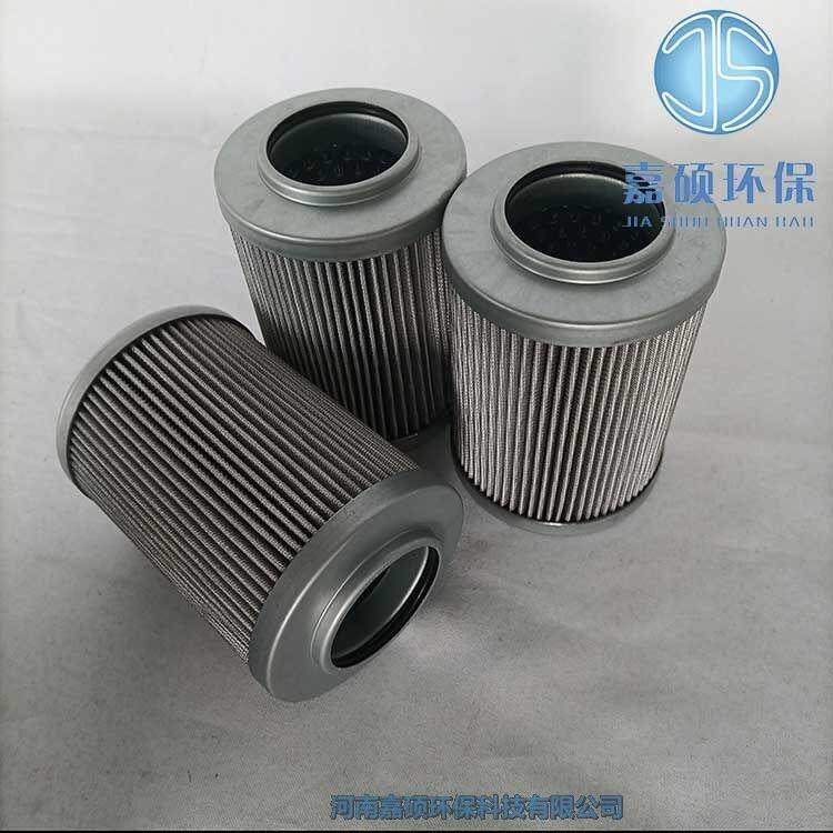 嘉碩環(huán)保高壓油站濾芯 XFL-190*30H