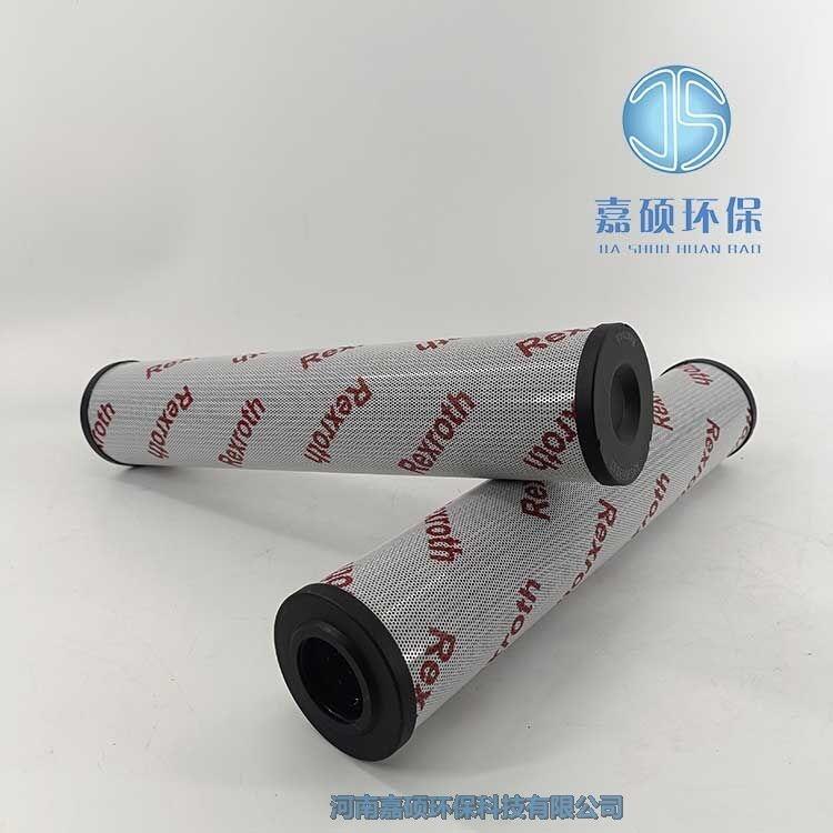 嘉碩環(huán)保赫格隆R939059247 斗輪機變壓器濾芯