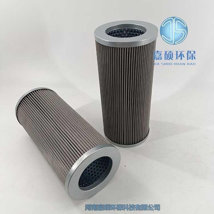 嘉碩環(huán)保SWCQ-A125*120FA 稀油站雙筒過濾器濾芯