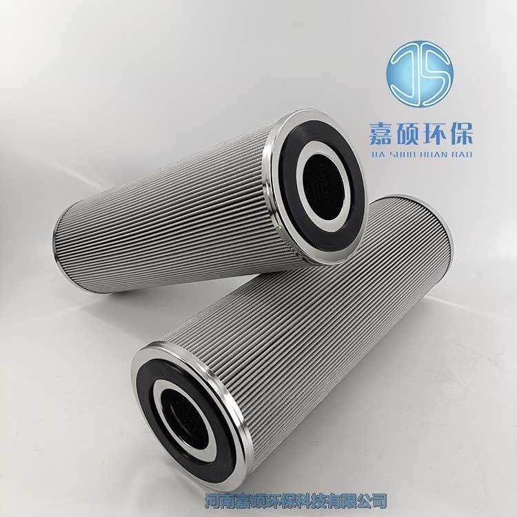 天然氣濾芯9E1010-110-00 不銹鋼濾網(wǎng)