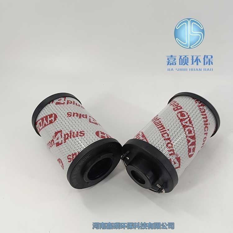 嘉碩環(huán)保HYDAC賀德克 0160R010XSX 液壓油濾芯