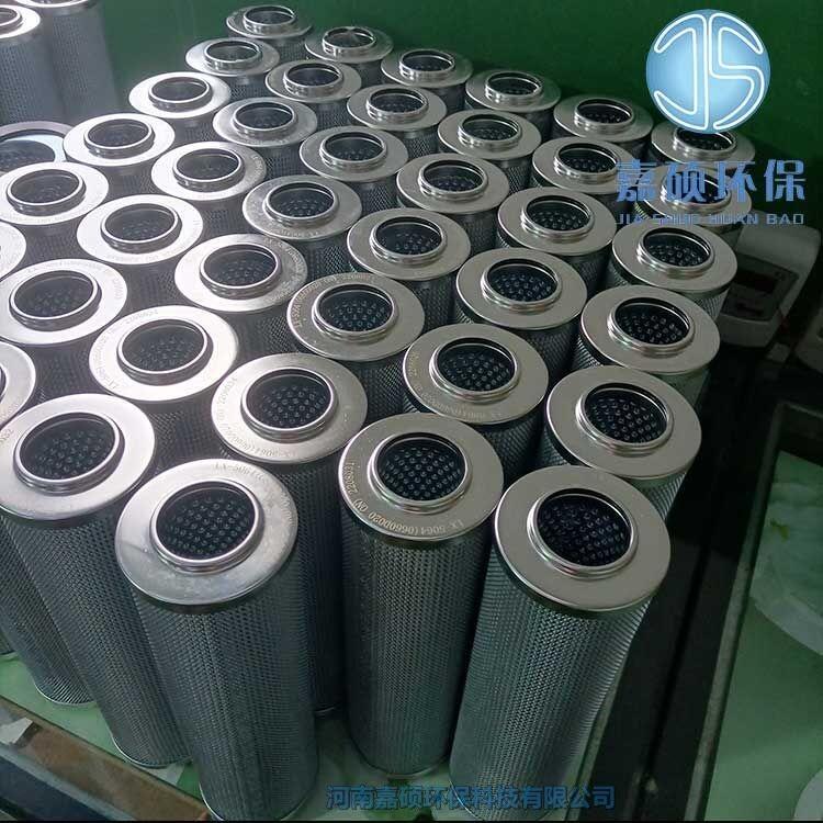0660D020BN4HC賀德克過濾器濾芯