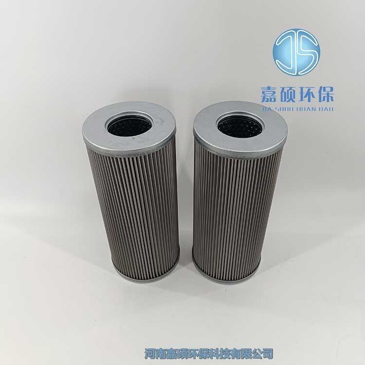 嘉碩環(huán)保ZALX140*250-FN1電廠汽輪機(jī)油濾芯