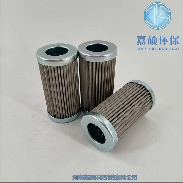 PI8205DRG25馬勒MAHLE液壓濾芯