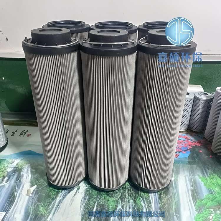 嘉碩環(huán)保1300R050W/HC/-B1不銹鋼濾網(wǎng)回油濾芯 