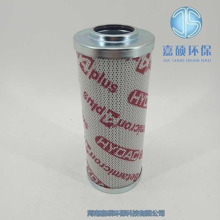 嘉碩環(huán)保替代0500D005BN3HC賀德克濾芯