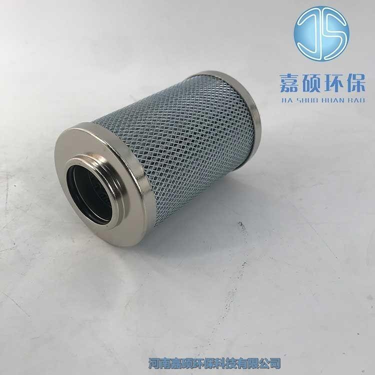 嘉碩環(huán)保SGF-110*25送風(fēng)機(jī)油站濾芯