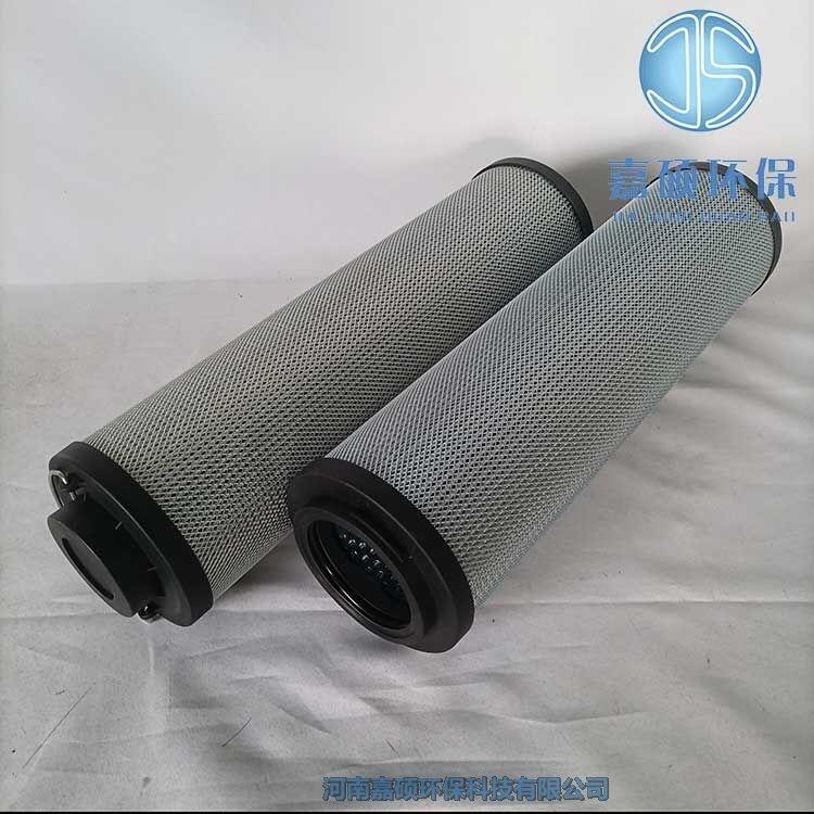 嘉碩環(huán)保雙筒過濾器濾芯0850R050W/HC