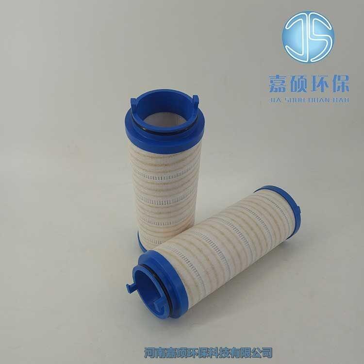 嘉碩環(huán)保UE319AN20H頗爾濾油機濾芯
