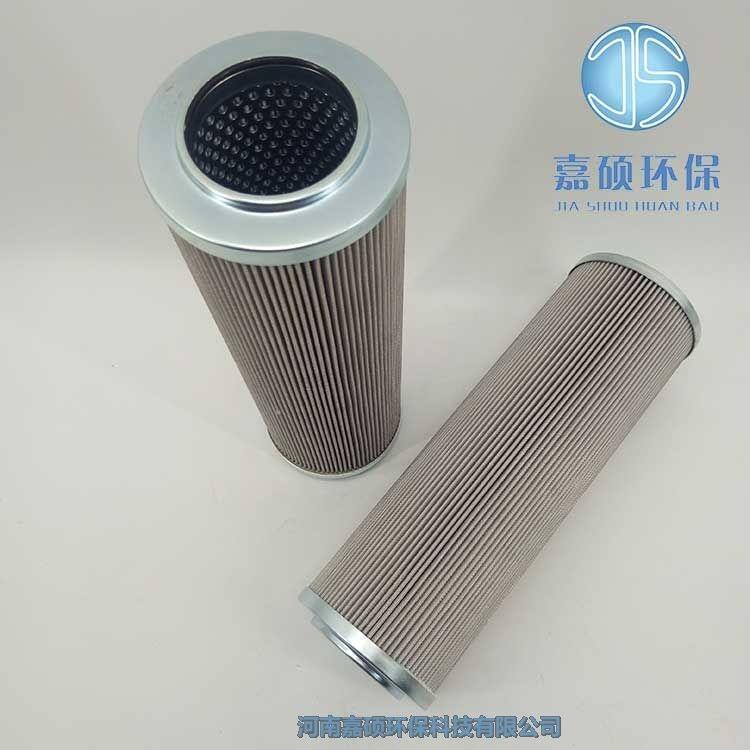 D131G10A過濾器濾芯 富卓FILTREC濾芯