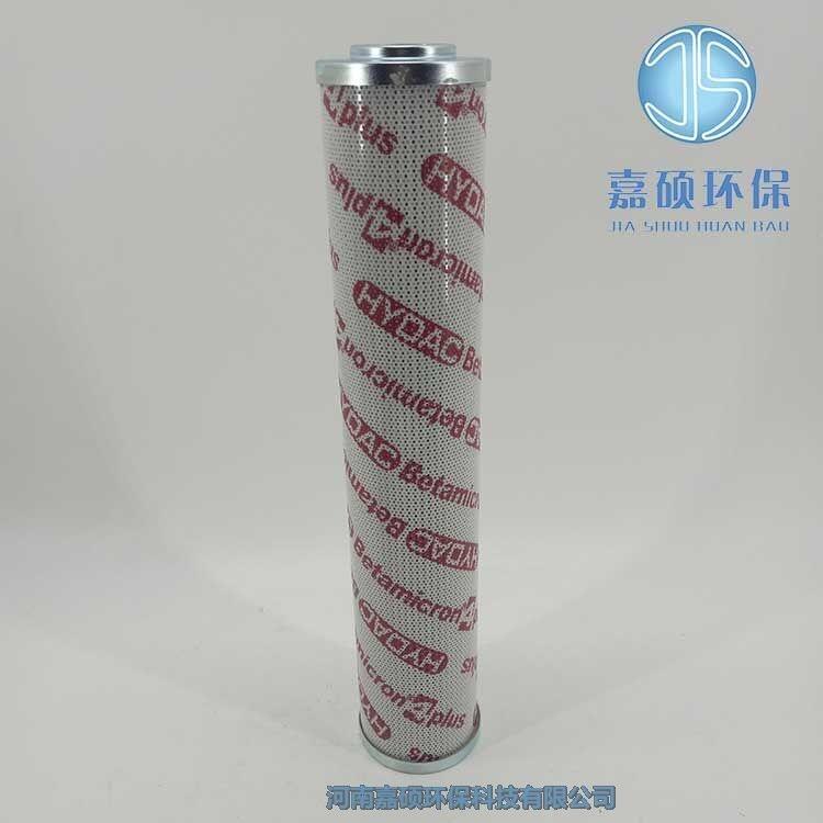 嘉碩環(huán)保HYDAC賀德克液壓油濾芯0280D010BN3HC