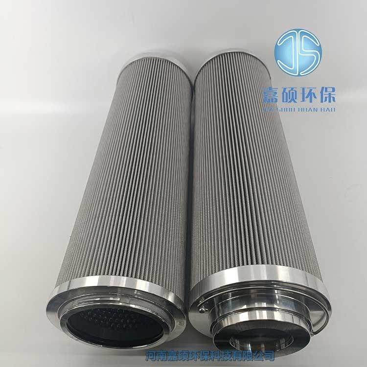嘉碩環(huán)保G143*900*20FS鼓風機油站循環(huán)濾芯