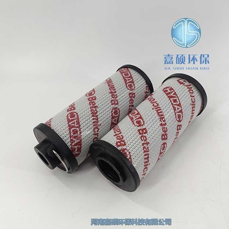 嘉碩環(huán)保0240R005BN3HC賀德克HYDAC濾芯