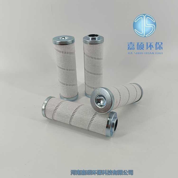 嘉碩環(huán)保替代pall大流量濾芯FT-HC2295FKN18H