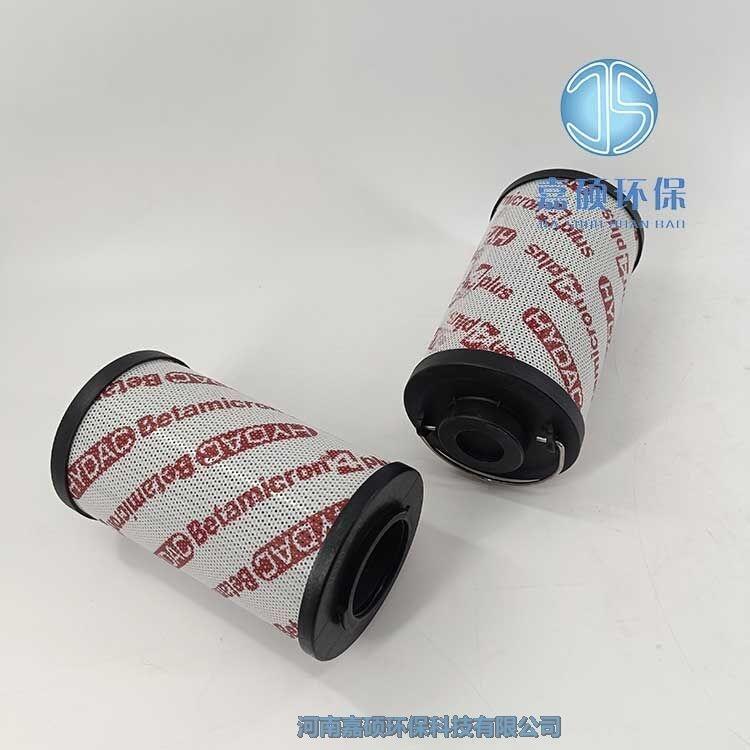 嘉碩環(huán)保0330R020BN3HC 賀德克HYDAC濾芯