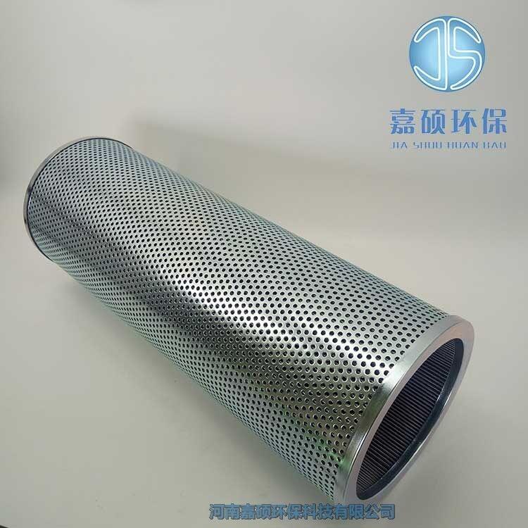 嘉碩環(huán)保937971Q汽輪機MAHLE管路過濾器濾芯