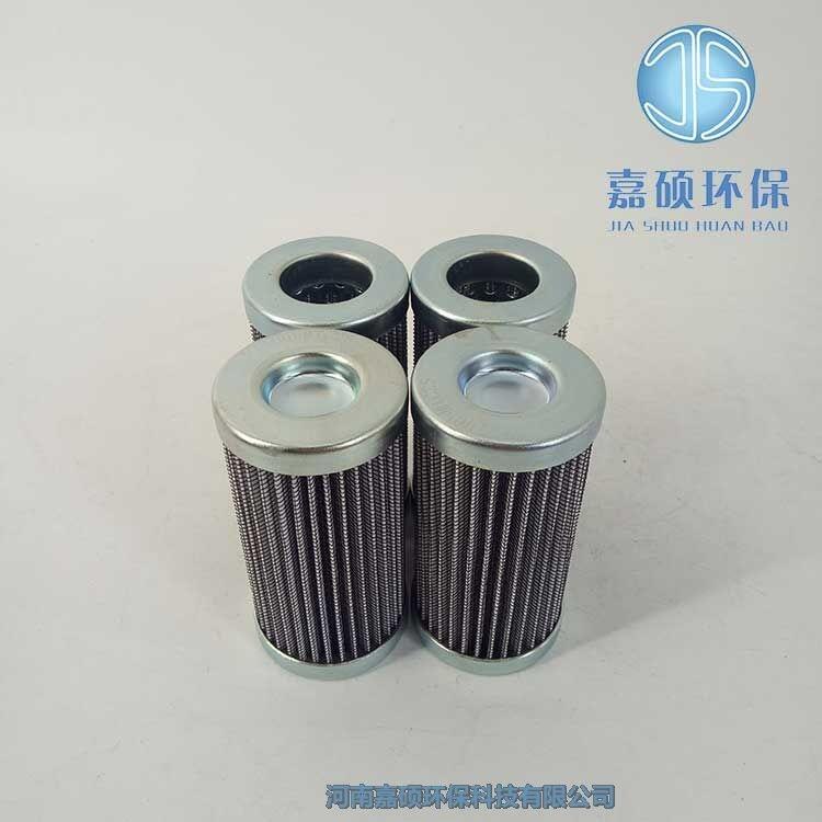 嘉碩環(huán)保PI1015MIC25互換馬勒高效液壓油濾芯