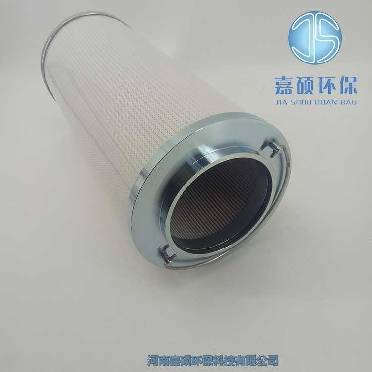 嘉碩環(huán)保HPQ220099L14-12MB海普洛液壓油濾芯