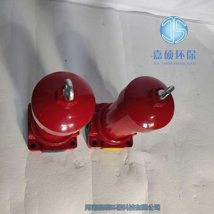 嘉碩環(huán)保黎明壓力管路過濾器ZU-H25*30BD