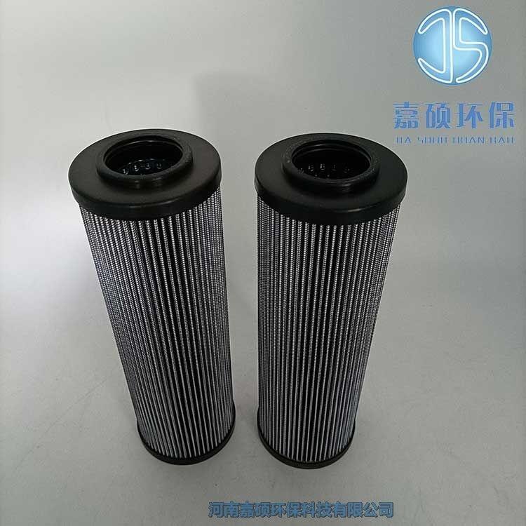 嘉碩環(huán)保濾油器濾芯250-10-BRDH