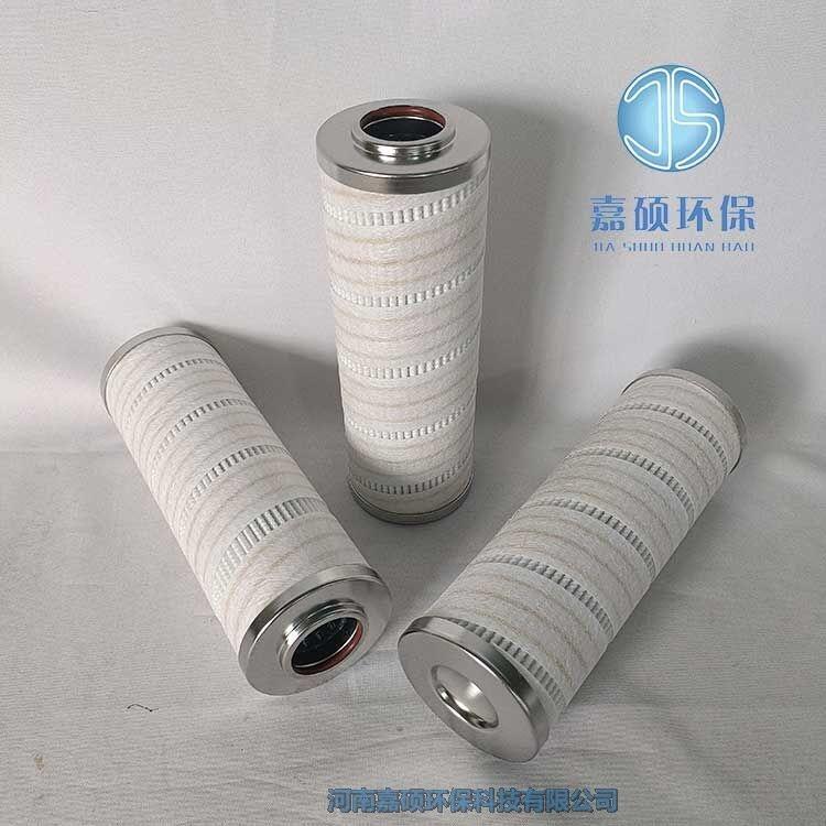 嘉碩環(huán)保HC9100FKT8H頗爾PALl液壓濾芯
