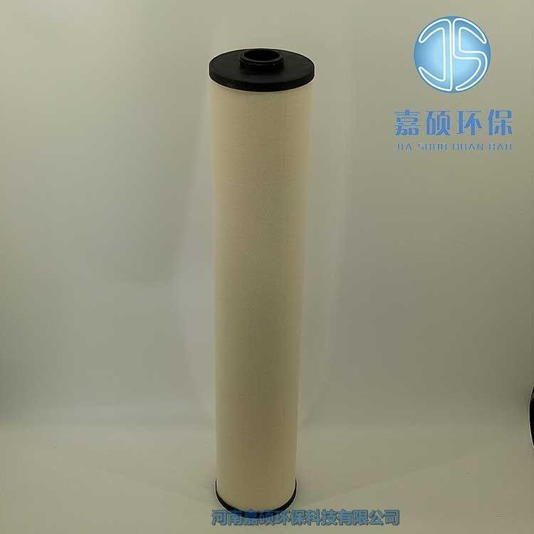 嘉碩環(huán)保頗爾聚結濾芯CS604LGBH13