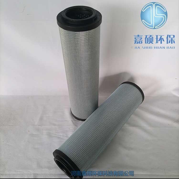 嘉碩環(huán)保0850R050WHC-KB賀德克HYDAC過濾器濾芯